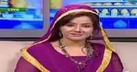 Rehmat-e-Ramzan With Rabi Pirzada (Ramzan Special) – 26th June 2016