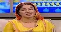 Rehmat-e-Ramzan With Rabi Pirzada (Ramzan Special) – 28th June 2016