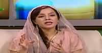 Rehmat-e-Ramzan With Rabi Pirzada (Ramzan Special) – 29th June 2016