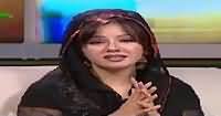 Rehmat-e-Ramzan With Rabi Pirzada (Ramzan Special) – 30th June 2016