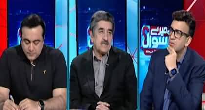 Relief for Imran Khan, I am seeing a turning point coming in Pakistan's politics - Iftikhar Ahmad