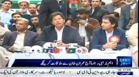 Religious leaders will meet PTI chairman Imran Khan today to discuss Rawalpindi incident