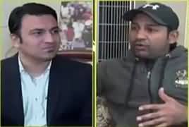 Replay (Sarfraz Ahmed Exclusive Interview) – 8th February 2019