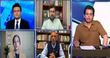 Report Card (100 Days of Maryam Nawaz As CM Punjab) - 10th June 2024