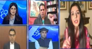 Report Card (27th Constitutional Amendment Passed in National Assembly) - 12th November 2025