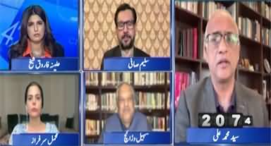 Report Card (Aftershocks of the War - Strait of Hormuz CLOSED) - 16th March 2026