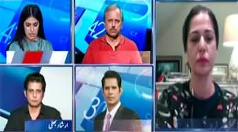 Report Card (Ali Khamenei's Life Is In Danger? Next Turn in Iran-Israel War?) - 19th June 2025