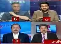 Report Card (Altaf Hussain Should Come Back to Pakistan) – 14th March 2016