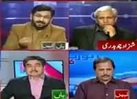 Report Card (An Operation Needed in Cricket Team) – 25th March 2016