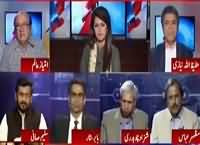 Report Card (Army Chief's Statement on Corruption) – 19th April 2016