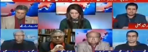 Report Card (Asma Jahangir Ki Sab Se Bari Kamyabi Kia?) - 13th February 2018