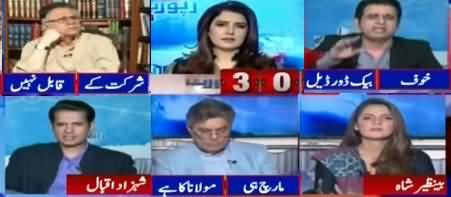 Report Card (Azadi March Moving Towards Islamabad) - 30th October 2019