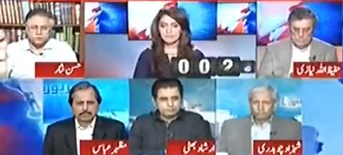 Report Card (Ban on Airing Nawaz & Maryam Anti-Judiciary Speeches) - 16th April 2018