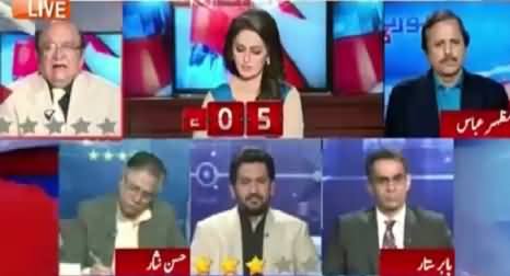 Report Card (Ban on Govt Employees Strikes) – 11th November 2015