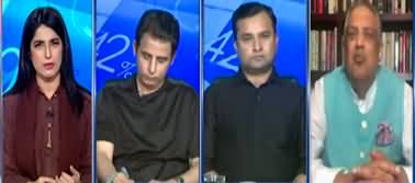 Report Card (Ban on PTI: Govt Takes U-Turn) - 16th July 2024