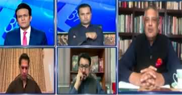Report Card (Ban on PTI - Imran Khan vs Establishment) - 24th July 2024