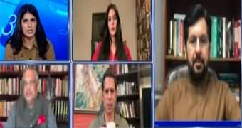 Report Card (Barrister Ali Zafar's Statement) - 9th April 2025