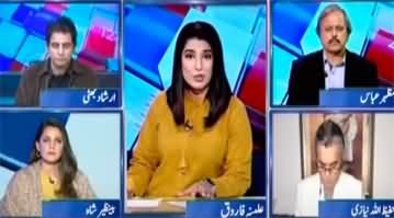 Report Card (Big Claims Regarding Assemblies Dissolution & Elections) - 24th December 2022