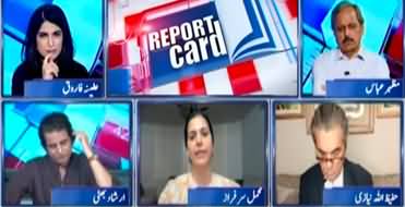 Report Card (Big Relief to Imran Khan | Imran Khan Still in Court) - 12th May 2023