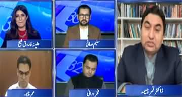 Report Card ( Breakthrough or Threat of World War III?) - 29th April 2026