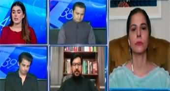 Report Card (Can Modi Take Dangerous Step To Save His Politics) - 12th May 2025