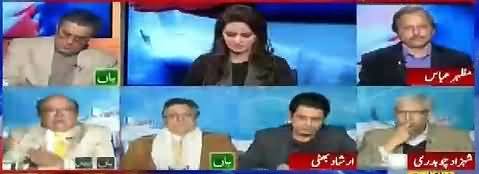 Report Card (Can Shahbaz Sharif Be Alternative of Nawaz Sharif?) - 26th February 2018