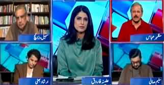 Report Card (Caretaker PM's Statement About Election) - 31st October 2021