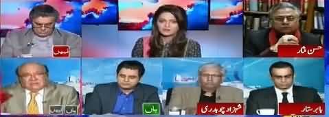 Report Card (Ch. Nisar Ke PMLN Chorne Se Kia Hoga?) - 27th February 2018