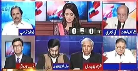 Report Card (Challenges For New Army Chief) - 22nd November 2016