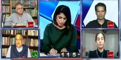 Report Card (Chaudhry Pervaiz Elahi | PM Imran Khan | No-confidence Motion) - 15th March 2022