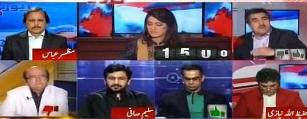 Report Card (Chief Justice Ka Commission Se Inkar) – 13th May 2016