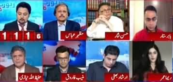 Report Card (Chief Justice Remarks About Govt) - 13th April 2020