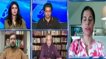 Report Card (Decision on Reserved Seats - Big Trouble For PTI?) - 30th June 2025