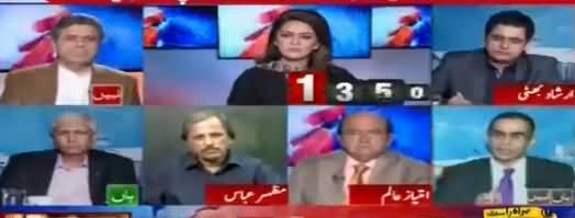 Report Card (DG ISPR Ki Rangers Issue Per Wazahat) - 5th October 2017