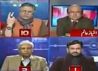 Report Card (Dr. Asim Ki Report Mustard) – 21st December 2015