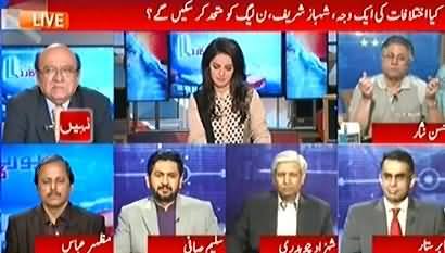 Report Card (Extremist India Exposed) – 19th October 2015