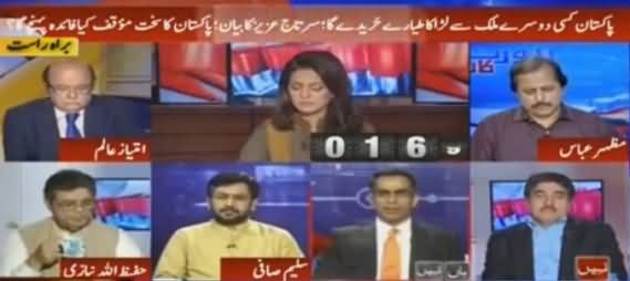 Report Card (F-16 Purchase & Nayyar Bukhari Issue) – 5th May 2016