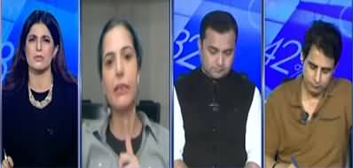 Report Card (Gen Z Protest in India, Education Minister Resigns) - 25th June 2026