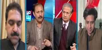 Report Card (Governor Rule or Political Storm?) - 7th December 2025