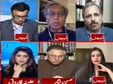 Report Card (Govt Demands Resignation From ECP) - 15th March 2021