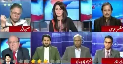 Report Card (Govt Performance After Earthquake) – 27th October 2015