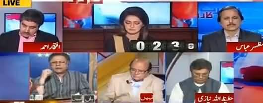 Report Card (Govt Vs Opposition, Issue of TORs) – 4th May 2016