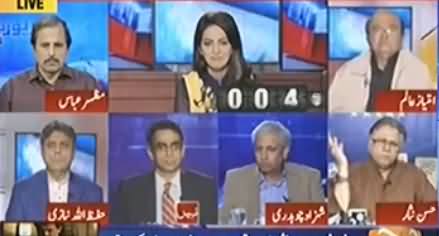 Report Card (Hakumat Aur PTI Ke Darmian Jang) - 31st October 2016