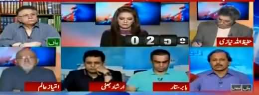 Report Card (Haroon Bilour Ki Shahadat) - 11th July 2018