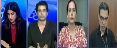 Report Card (Hate Videos Generation From Pakistan Exposed) - 11th May 2026