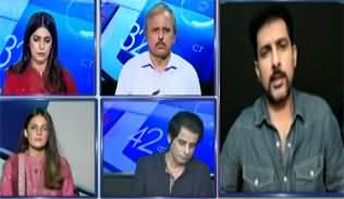 Report Card (Heartbreaking Scenes From Gaza) - 25th July 2025