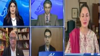 Report Card (Historic Peace Talks in Islamabad) - 10th April 2026