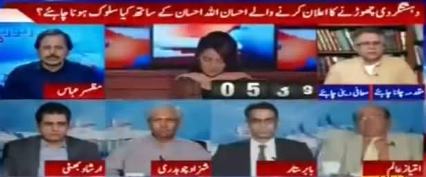 Report Card (How Should Pakistan Treat Ehsanullah Ehsan?) - 26th April 2017