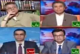 Report Card (Imran Khan Disqualification Case) – 14th November 2017