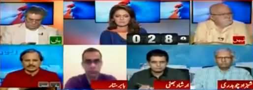 Report Card (Imran Khan Ka Mazaar Per Sajda) - 28th June 2018